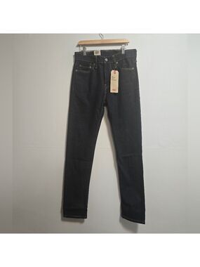 Levi's 510 Dark Denim Skinny Jeans